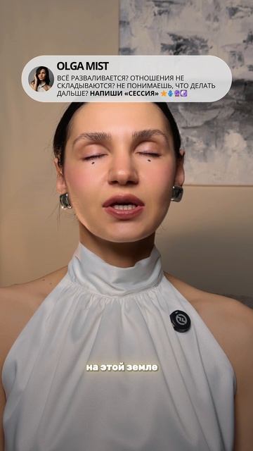 Апрель заберет все, но не у всех