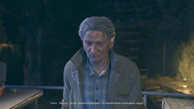 Dying Light: The Beast — Режим выживания | Часть 14: То что притаилось среди сосен