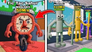 УКРАДИ БРЕЙНРОТ 😱 НОВЫЙ АДМИН АБУЗ 🔥 ПОДБОРКА СМЕШНЫХ МОМЕНТОВ РОБЛОКС