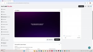 Выполняю достижения в нового обновления вар тандер