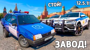 Кончился бензин в погони, но я их обманул и скрылся! Копы воры в GTA 5 RMRP