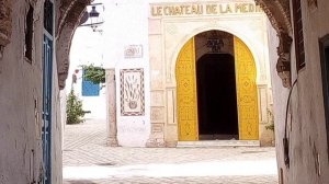 Тунис, старый город