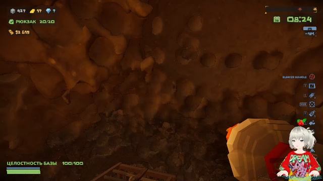 The Spotter: Dig Or Die