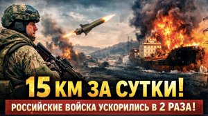 “Задвухсотиться ради Зеленского”: Украина трещит, а наши уже в Гришино — что будет через неделю?