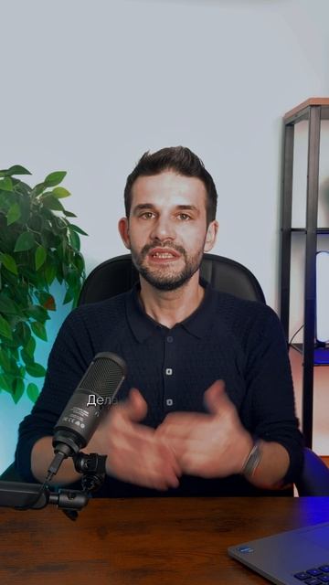 Супружеская доля в недвижимости