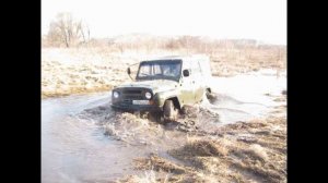 УАЗ-469 берёт БРОД! Бездорожье, полный привод!