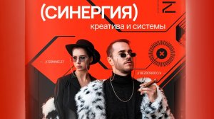 Авторская квалификация reels от разработчиков MEDIA ГЕРОЙ.