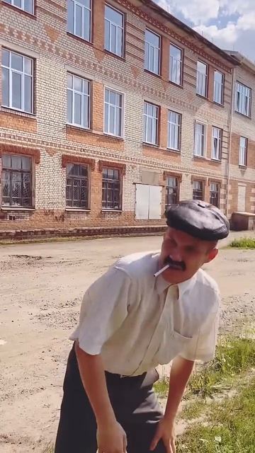 Батя и твои друзья#shorts смотреть онлайн