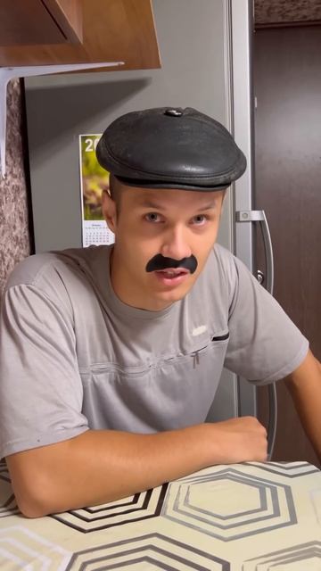 Родители и гости смотреть онлайн