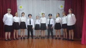 "Обнимая небо"