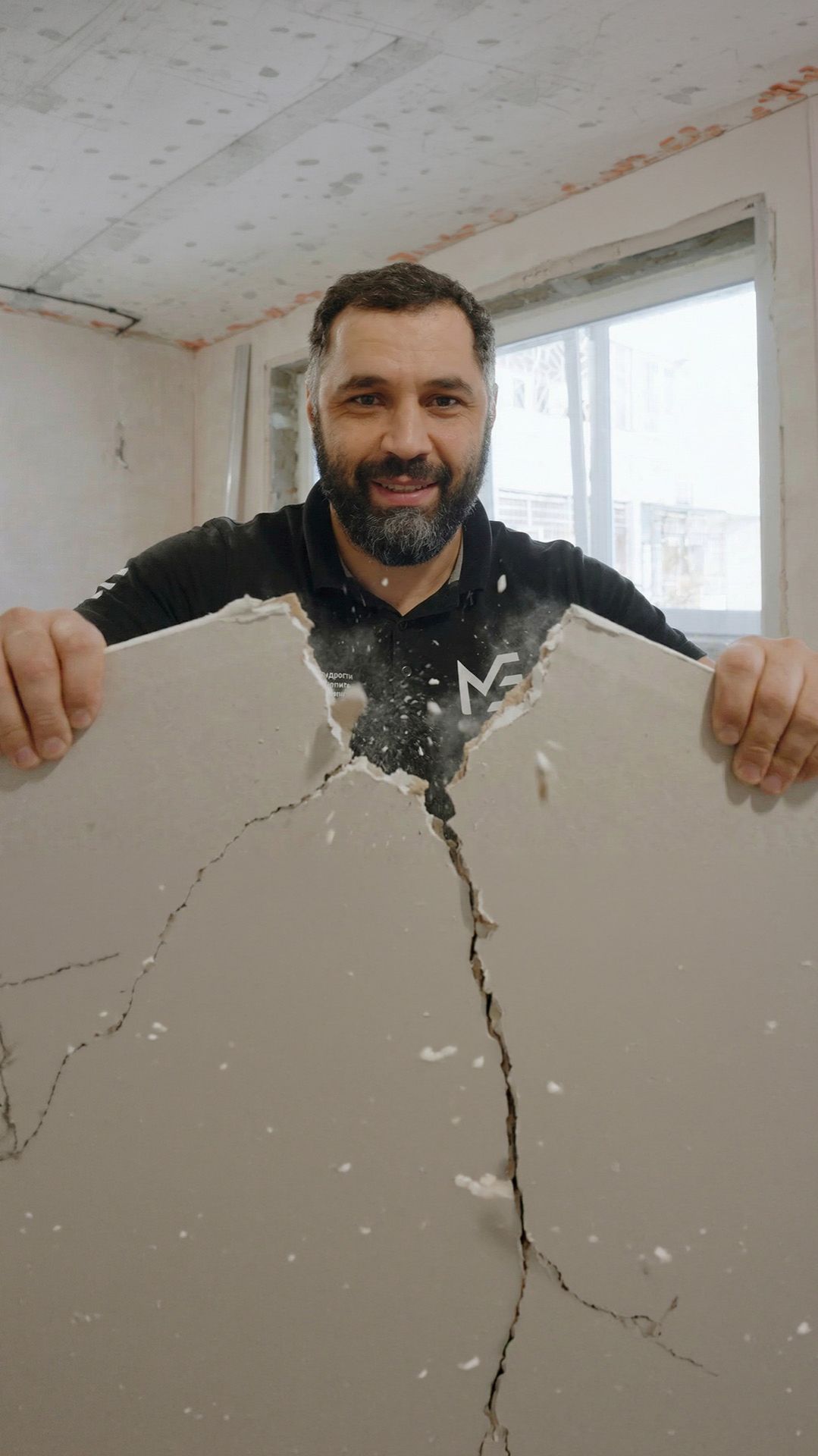 Гипсокартонные перегородки  #ремонт