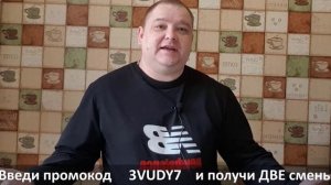 430. Яндекс такси работа  Рабочие Будни Таксиста