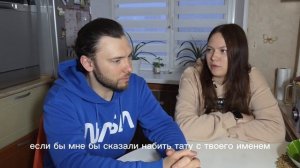 #ХочуВСтавкуНаЛюбовь