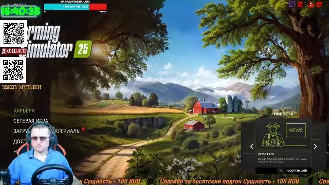 🔥Играю с подписчиками🔥War Thunder🔥Танковый РБ Чилим (18+)#3