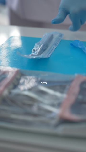 Впечатление пациента 1