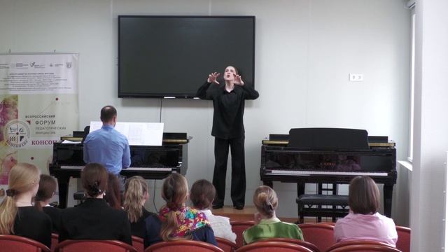 Правоторова Екатерина