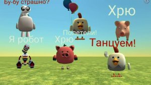 МОЙ МЕМНЫЕ КАРТИНКИ ЧАСТЬ 1