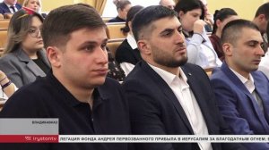 Актуальные проблемы развития туризма