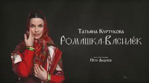 ПОДПЕВАЕМ И ЗАЖИГАЕМ ПОД НАРОДНЫЕ ХИТЫ dushevniyshanson [get.gt]