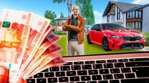 ЧТО ЕСЛИ ЗАДОНАТИТЬ 10,000 РУБЛЕЙ в GTA RADMIR RP АРОН