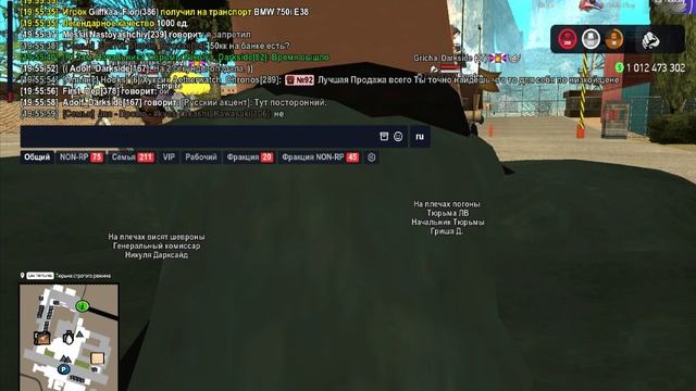 Gta_sa_2026_04_10_19_47_31_914