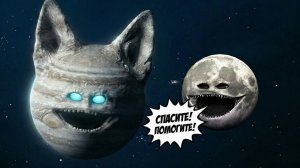 ХАСКИ БАНДИТ ПЛАНЕТА ПРОТИВ ЛУНЫ МОНСТРА!!! Хаски Бандит Говорящая собака