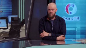 Интервью от 09.04.2026. Антон Котов.