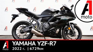A1MOTO, Yamaha YZF-R7, 2022г, 6729км, Осмотр продажа Владивосток