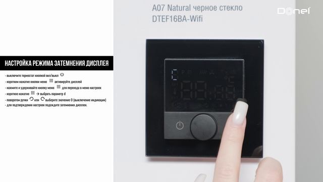 4 смотреть онлайн