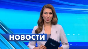 Главные новости Петербурга / 10 апреля