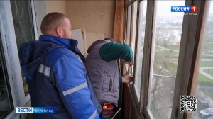 В Белгороде до конца недели планируют восстановить 60 жилых объектов