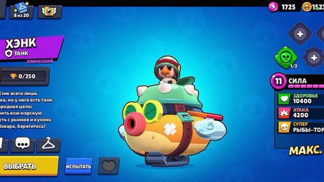 Сэкономь 100к золота на моём видео