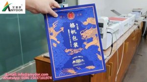 AMD8025D — печать фольгой по крафт-пакетам и розничным пакетам, подарочная упаковка