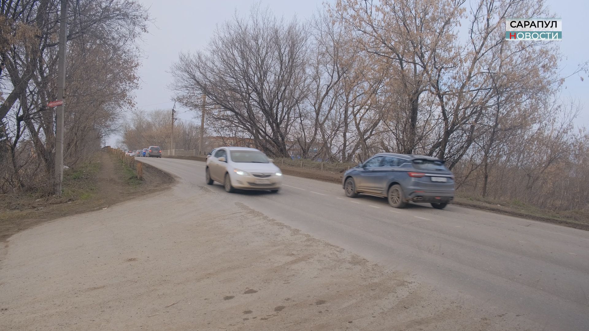 ПОДГОТОВИТЕЛЬНЫЕ РАБОТЫ ИДУТ ПОЛНЫМ ХОДОМ