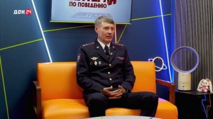 Пятёрка по поведению 11.04.2026