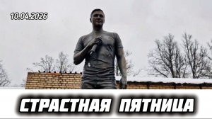 Внезапный холод и снег: как сейчас выглядит могила Юрия Шатунова в преддверии Пасхи