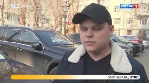 Отличия персональных и профессиональных алкотестеров (Россия 1)