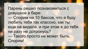 Сначала_ты,_Изя,_женись_на_еврейке_Анекдоты_смешные_до_слез!_Юмор!