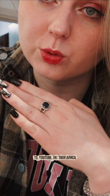 Собираюсь на прогулку👜

Фрагмент из весеннего влога:
Смотреть ЮТУБ Твоя Алиса (youralice_blog)
Смотр