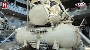 Геннадий Скляр. Космические перспективы | УТРО ПЕРВЫХ