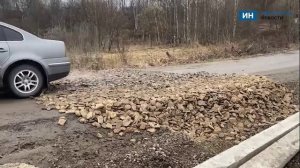 В деревне Ивановской области после обрушения дороги сделали временную насыпь гравием