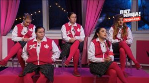 "Пацанки" 5 выпуск 09.04.2026 как прошли испытания, кто получил приз