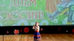 Марина Минина_Матушка земля