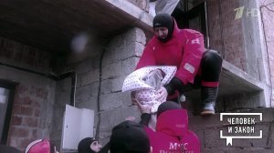 Герои большой страны. Человек и закон. Фрагмент выпуска от 10.04.2026