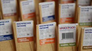 В России расширяют меню для космонавтов