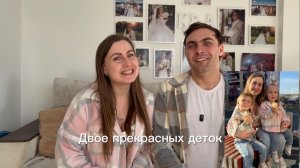 Анна и Кирилл Чараевы