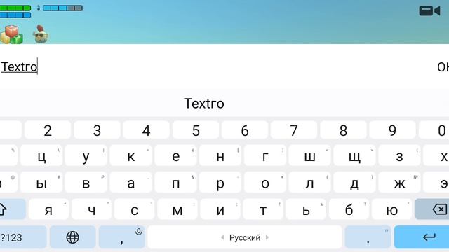 последняя 4 часть