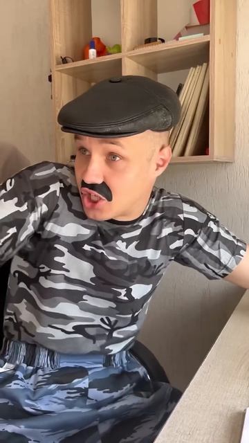 Батя и его работа смотреть онлайн