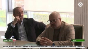 Глава Ингушетии посетил Академию цифрового развития в Магасе