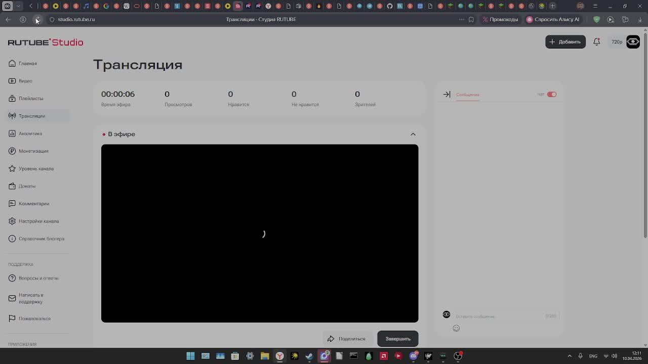 UTRAKILL только руки и ревики на брутале (part 1)